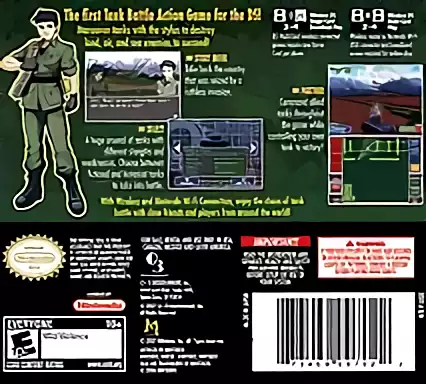 Image n° 2 - boxback : Tank Beat